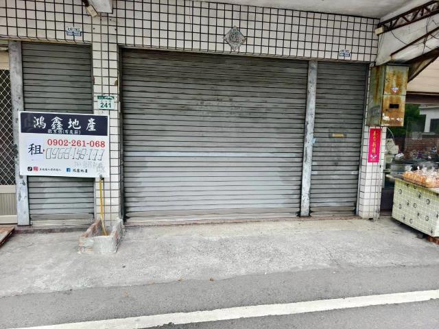 高雄廠房-0