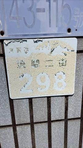 大寮廠房-3